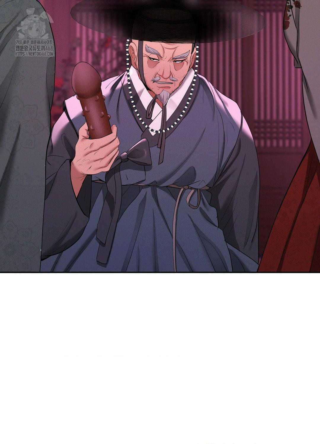 Yeoni of the Tavern Raw Chapter 10 Page 50