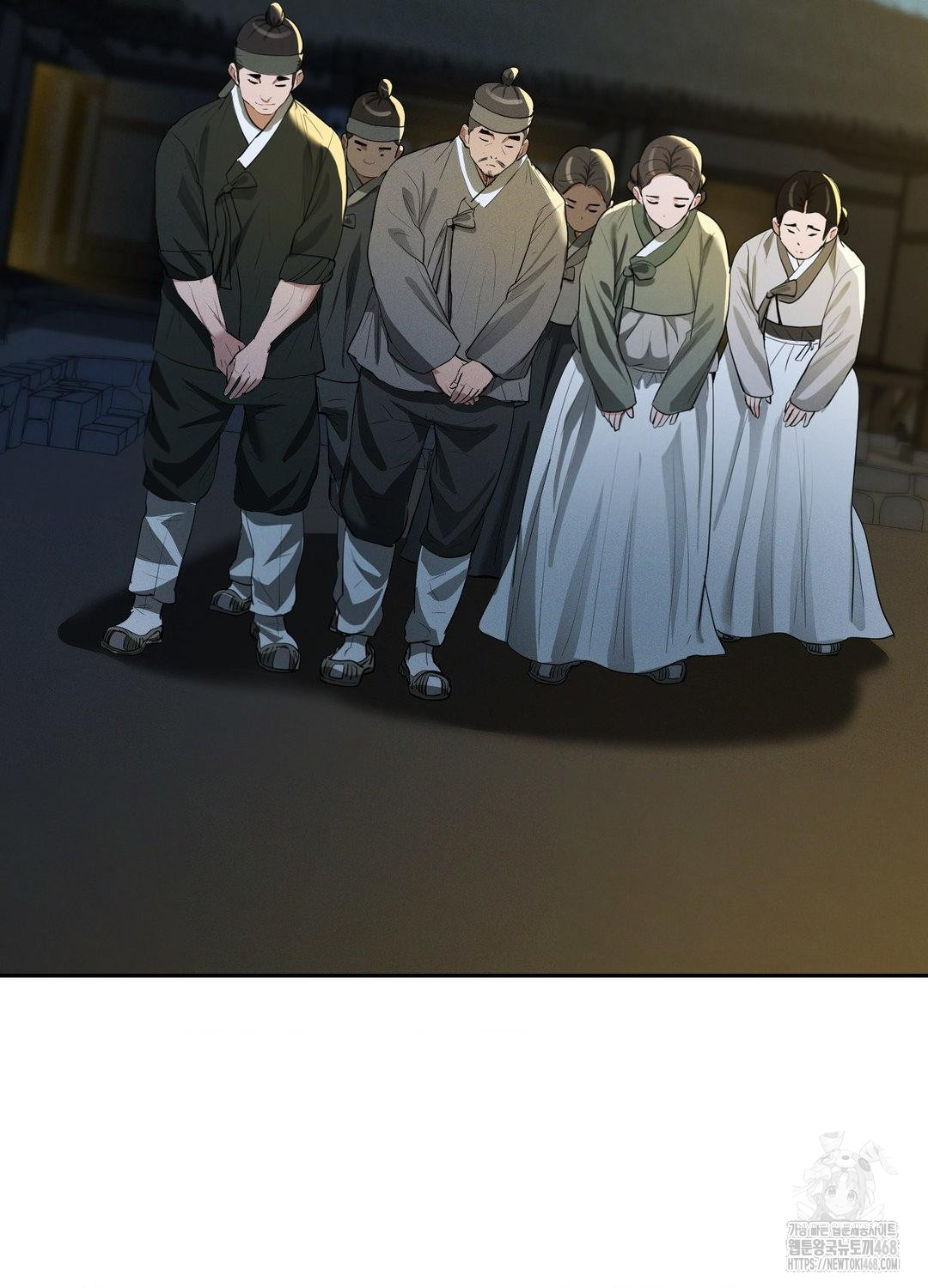 Yeoni of the Tavern Raw Chapter 10 Page 6