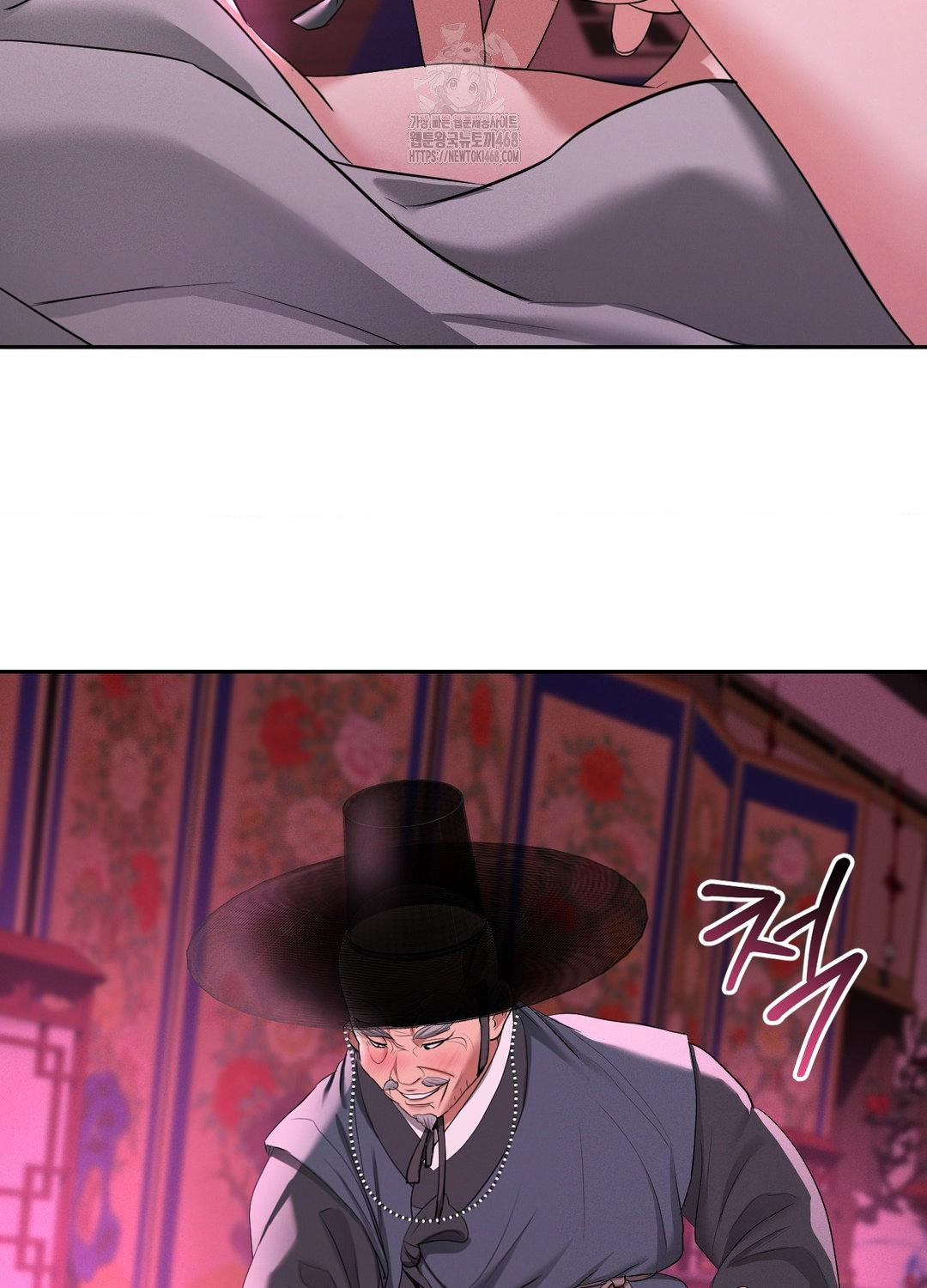 Yeoni of the Tavern Raw Chapter 10 Page 64