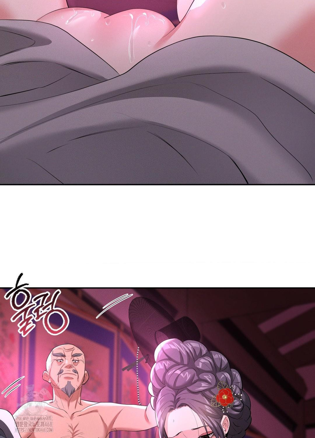 Yeoni of the Tavern Raw Chapter 10 Page 81