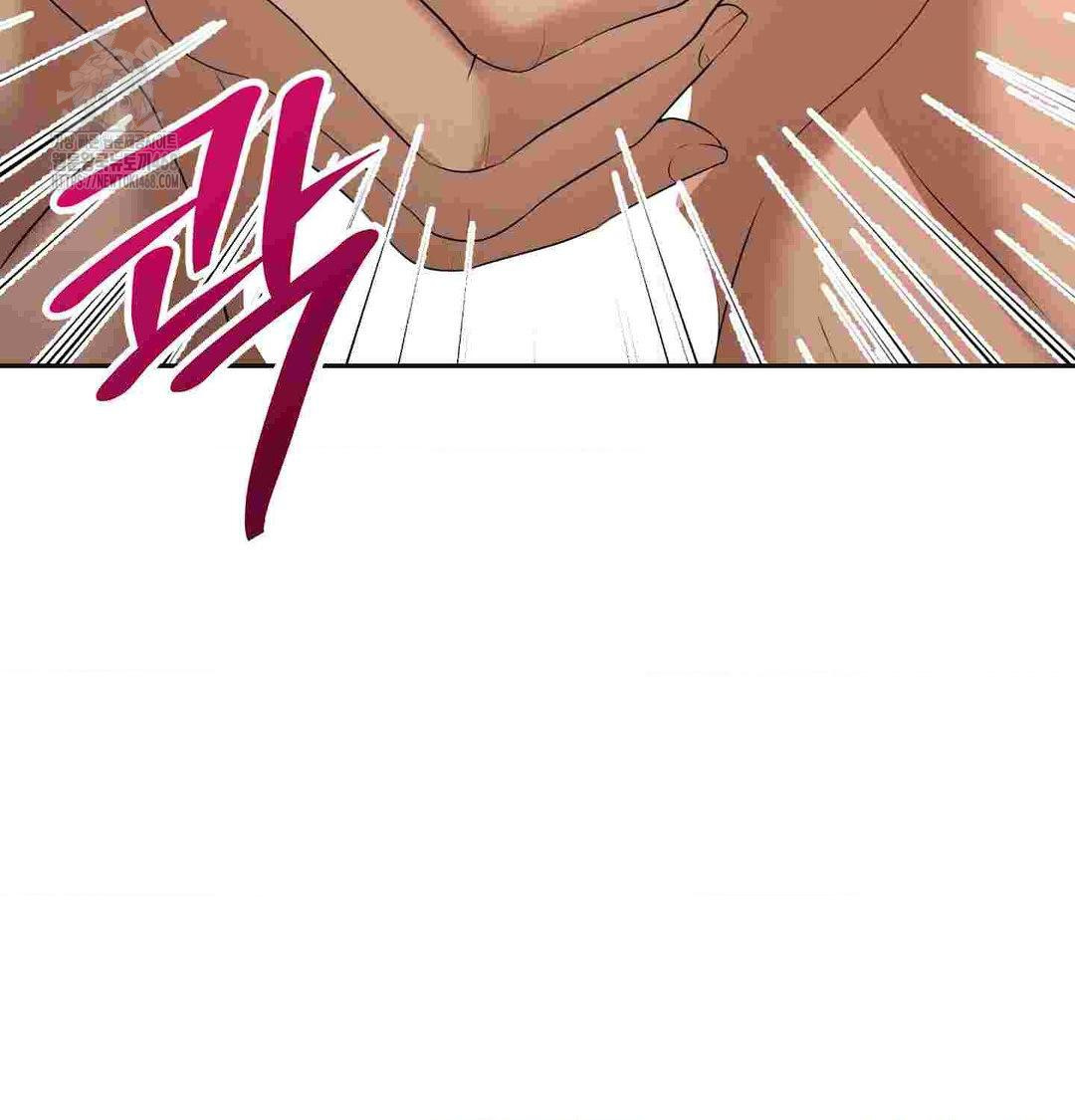 Yeoni of the Tavern Raw Chapter 12 Page 121