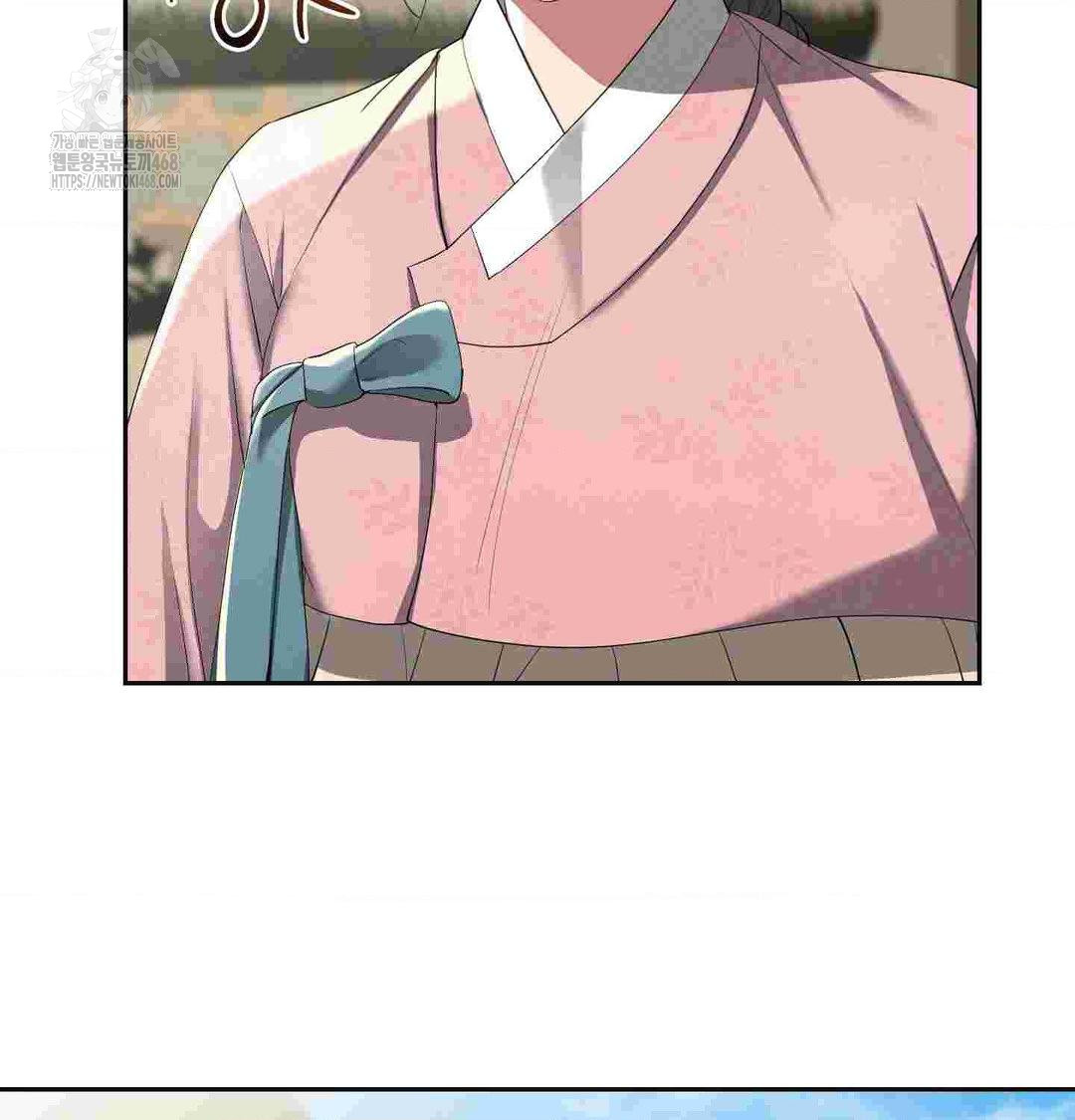 Yeoni of the Tavern Raw Chapter 12 Page 19