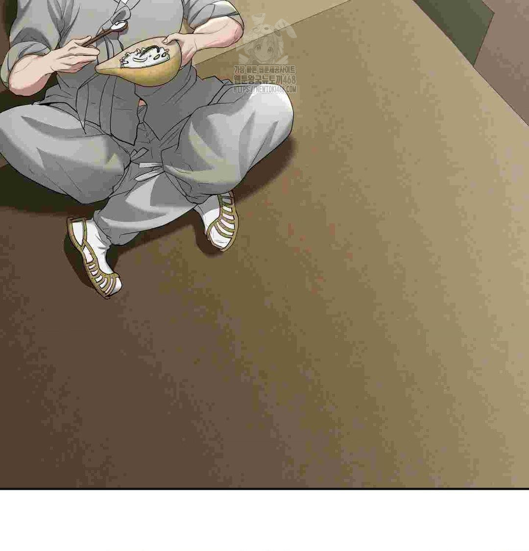 Yeoni of the Tavern Raw Chapter 12 Page 27