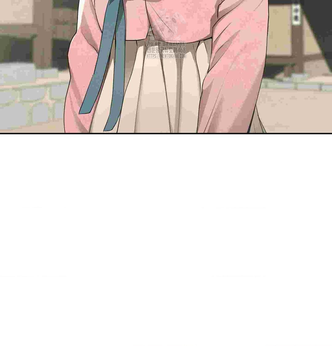 Yeoni of the Tavern Raw Chapter 12 Page 29