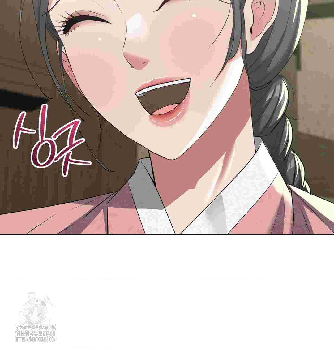 Yeoni of the Tavern Raw Chapter 12 Page 59