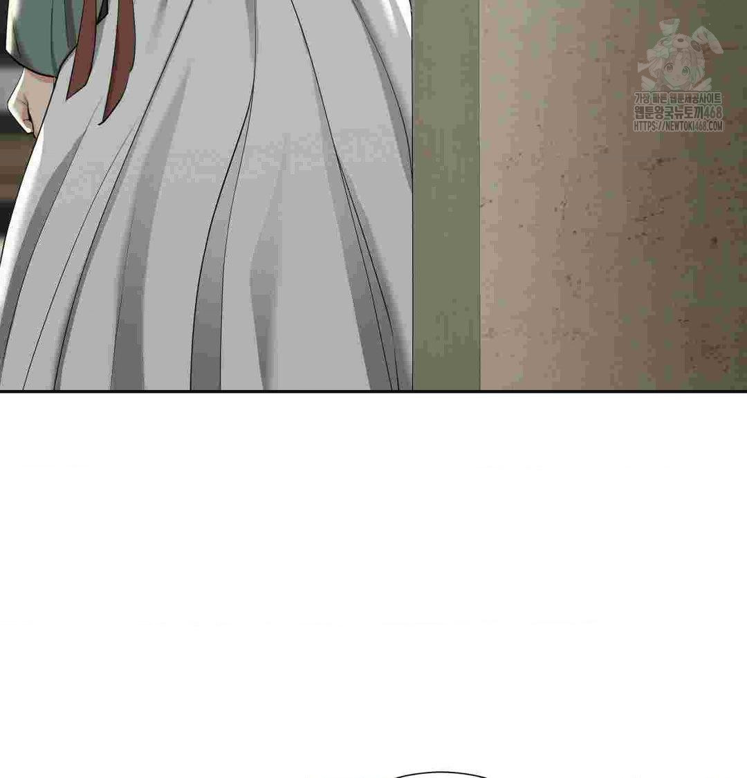 Yeoni of the Tavern Raw Chapter 12 Page 63