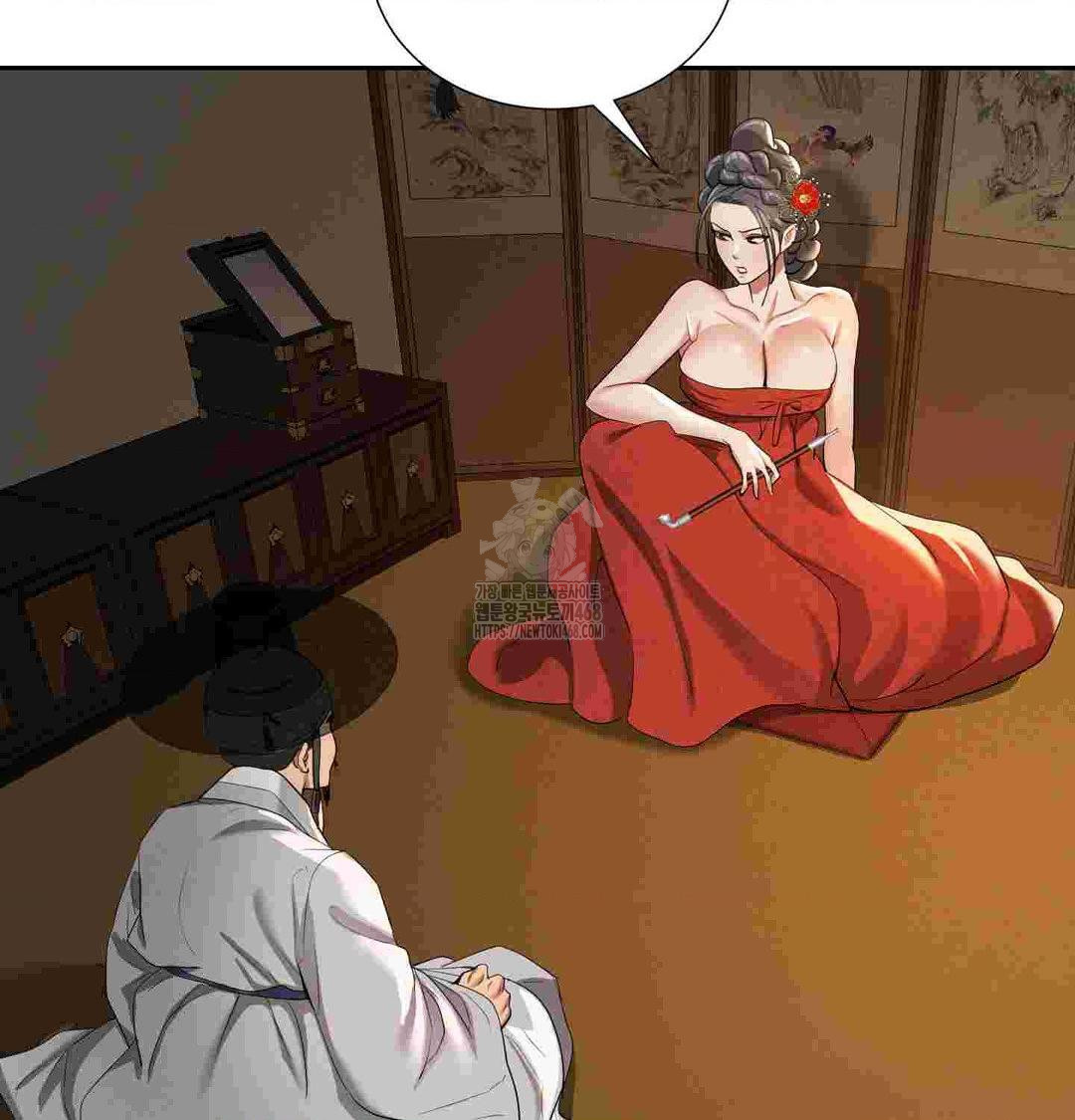 Yeoni of the Tavern Raw Chapter 12 Page 73