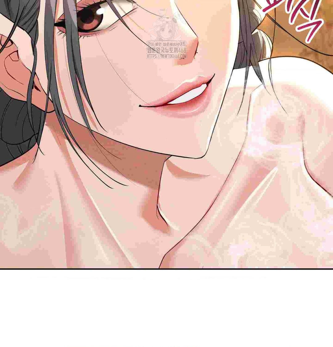 Yeoni of the Tavern Raw Chapter 12 Page 85