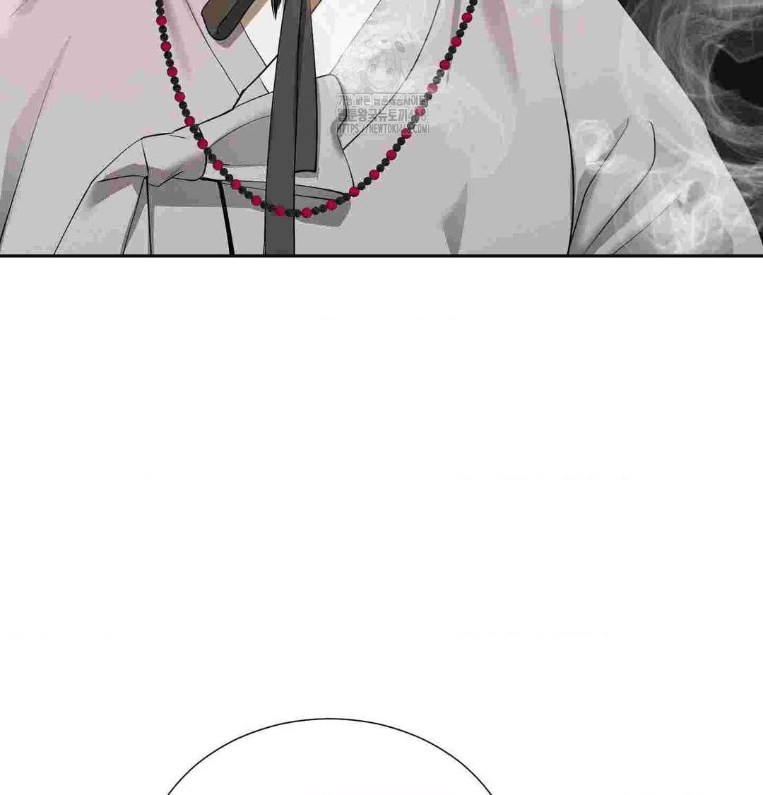 Yeoni of the Tavern Raw Chapter 12 Page 87