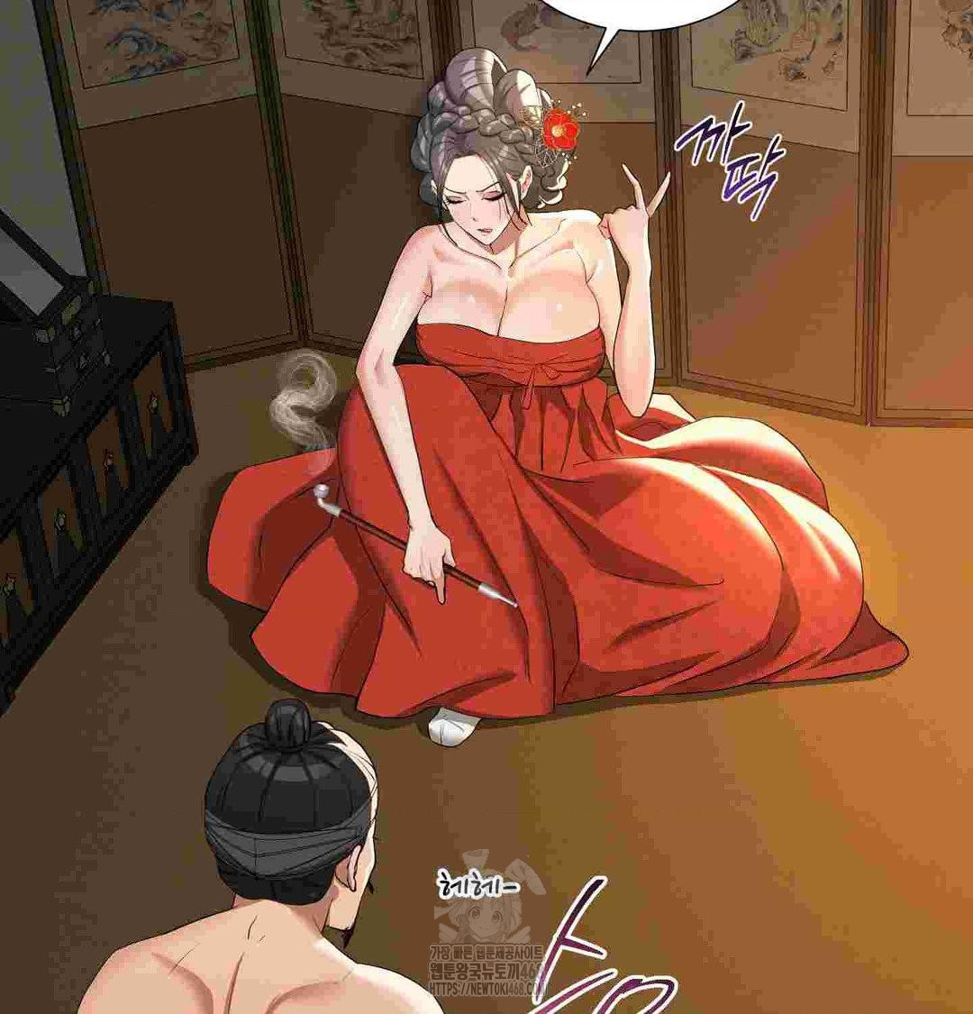 Yeoni of the Tavern Raw Chapter 12 Page 92