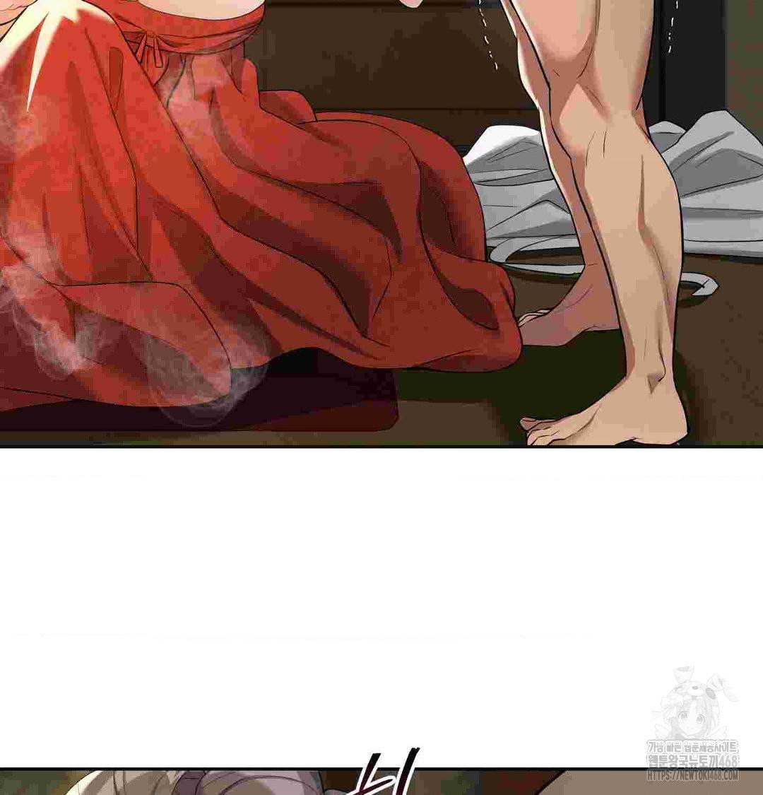 Yeoni of the Tavern Raw Chapter 12 Page 97