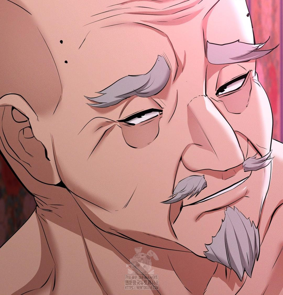 Yeoni of the Tavern Raw Chapter 13 Page 104