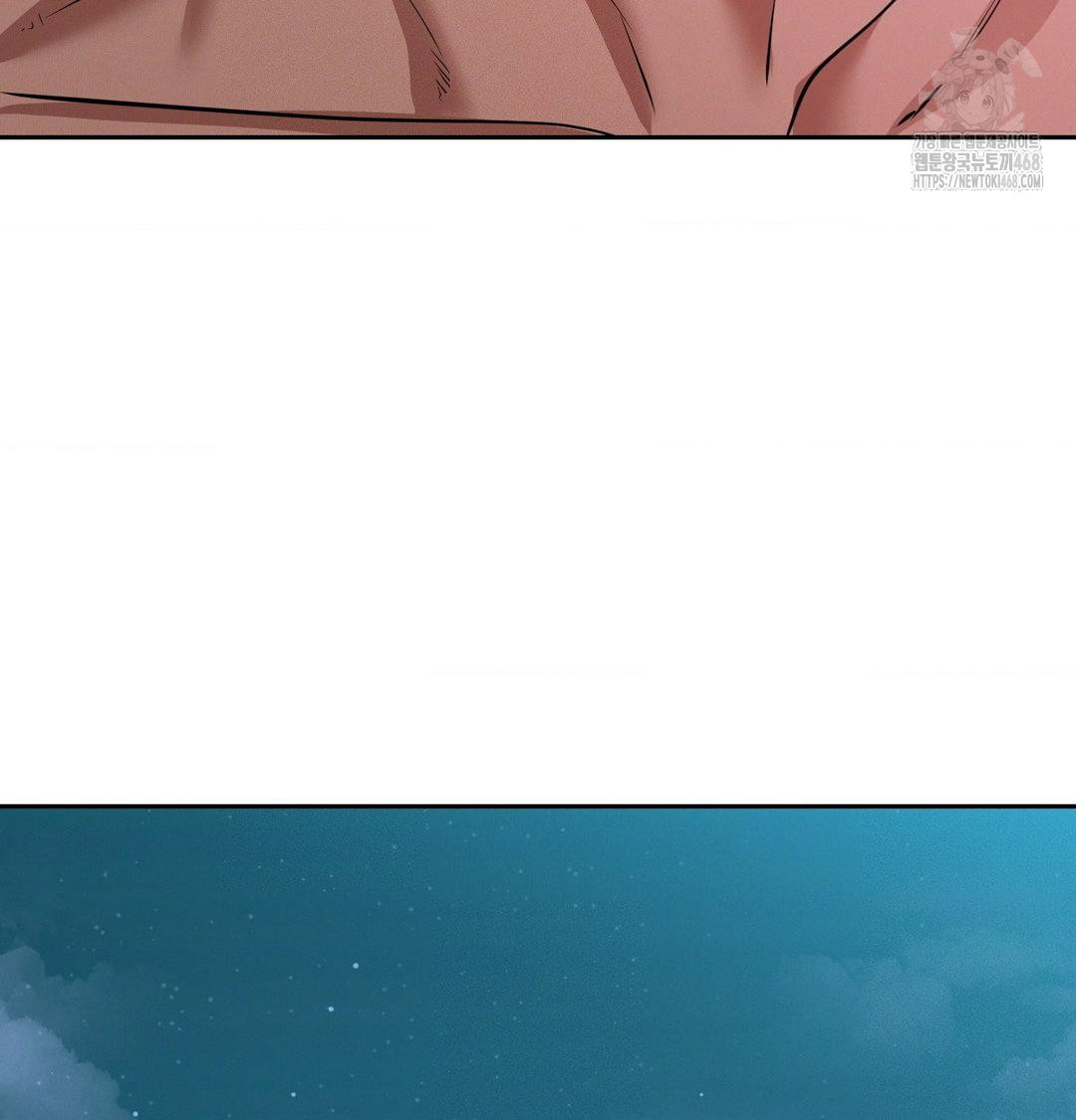 Yeoni of the Tavern Raw Chapter 13 Page 105