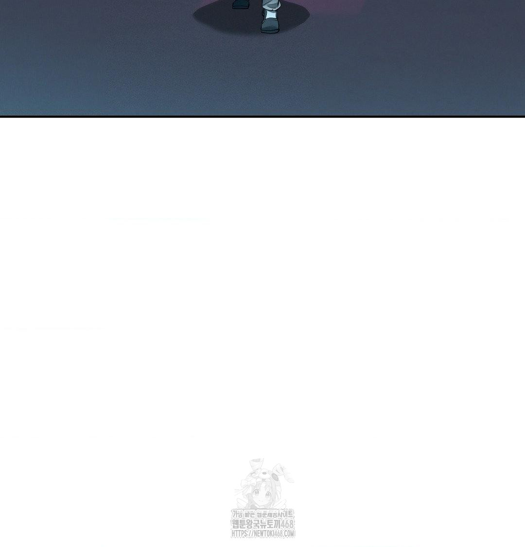 Yeoni of the Tavern Raw Chapter 13 Page 113