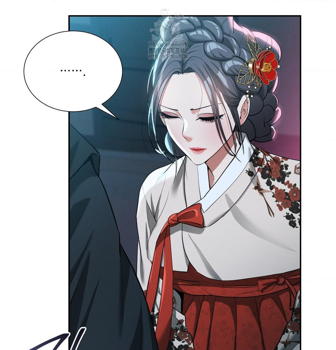 Yeoni of the Tavern Raw Chapter 13 Page 114