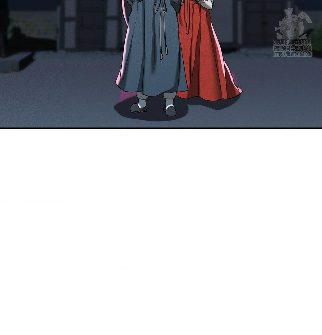 Yeoni of the Tavern Raw Chapter 13 Page 121