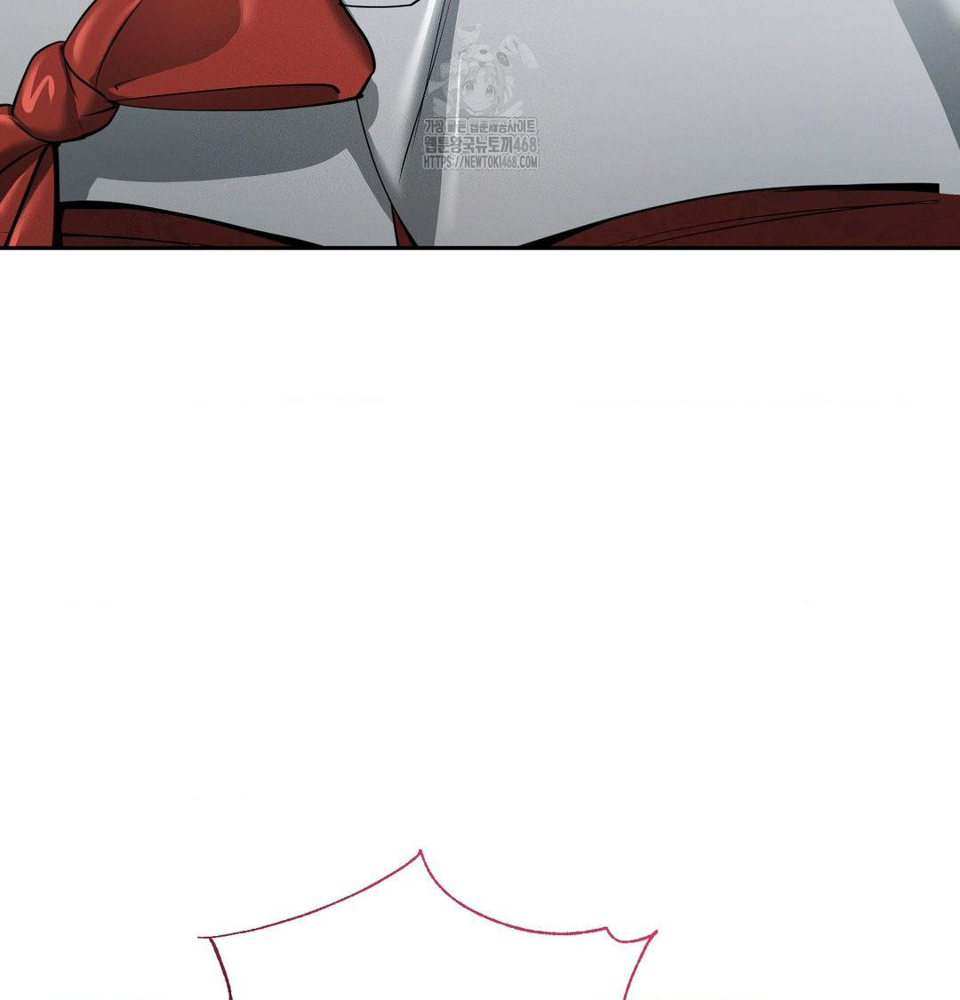 Yeoni of the Tavern Raw Chapter 13 Page 126