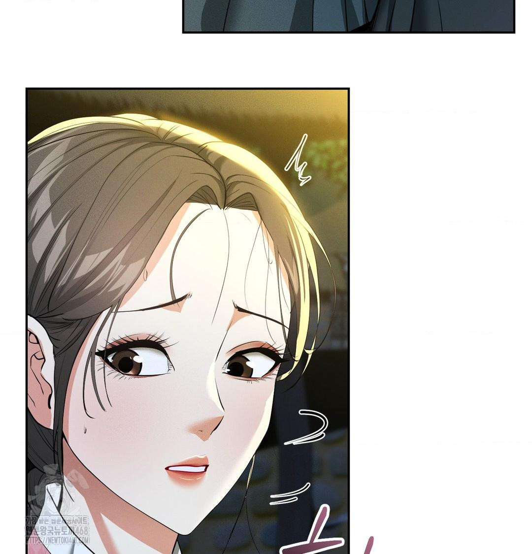 Yeoni of the Tavern Raw Chapter 13 Page 20