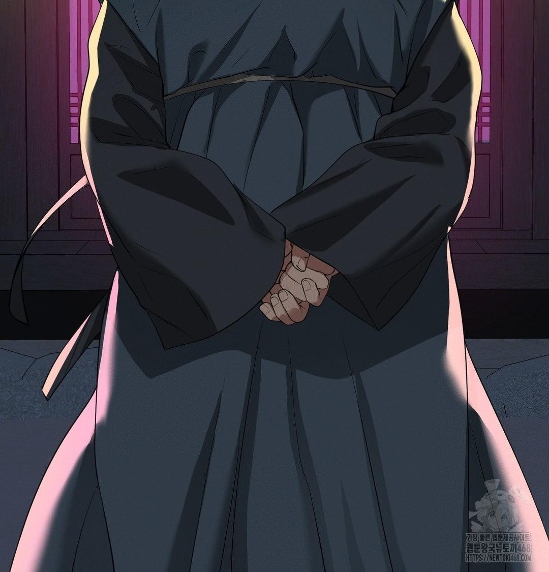 Yeoni of the Tavern Raw Chapter 13 Page 22