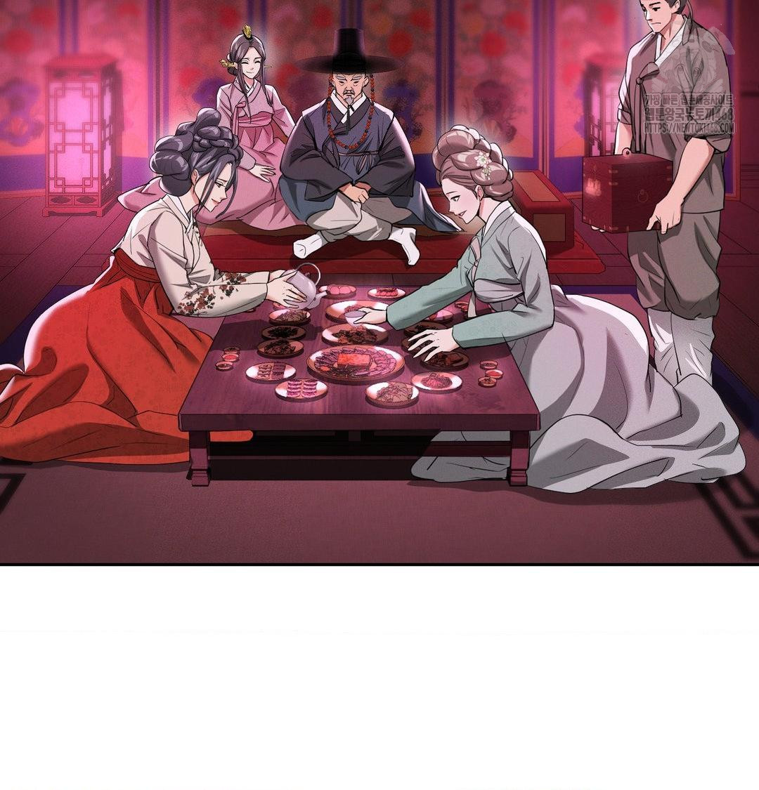 Yeoni of the Tavern Raw Chapter 13 Page 24