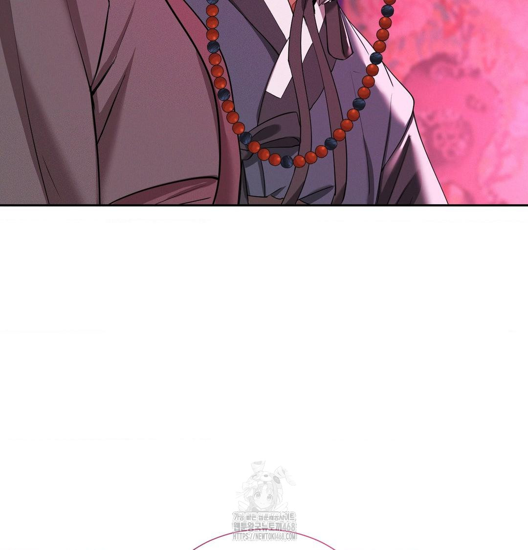 Yeoni of the Tavern Raw Chapter 13 Page 26