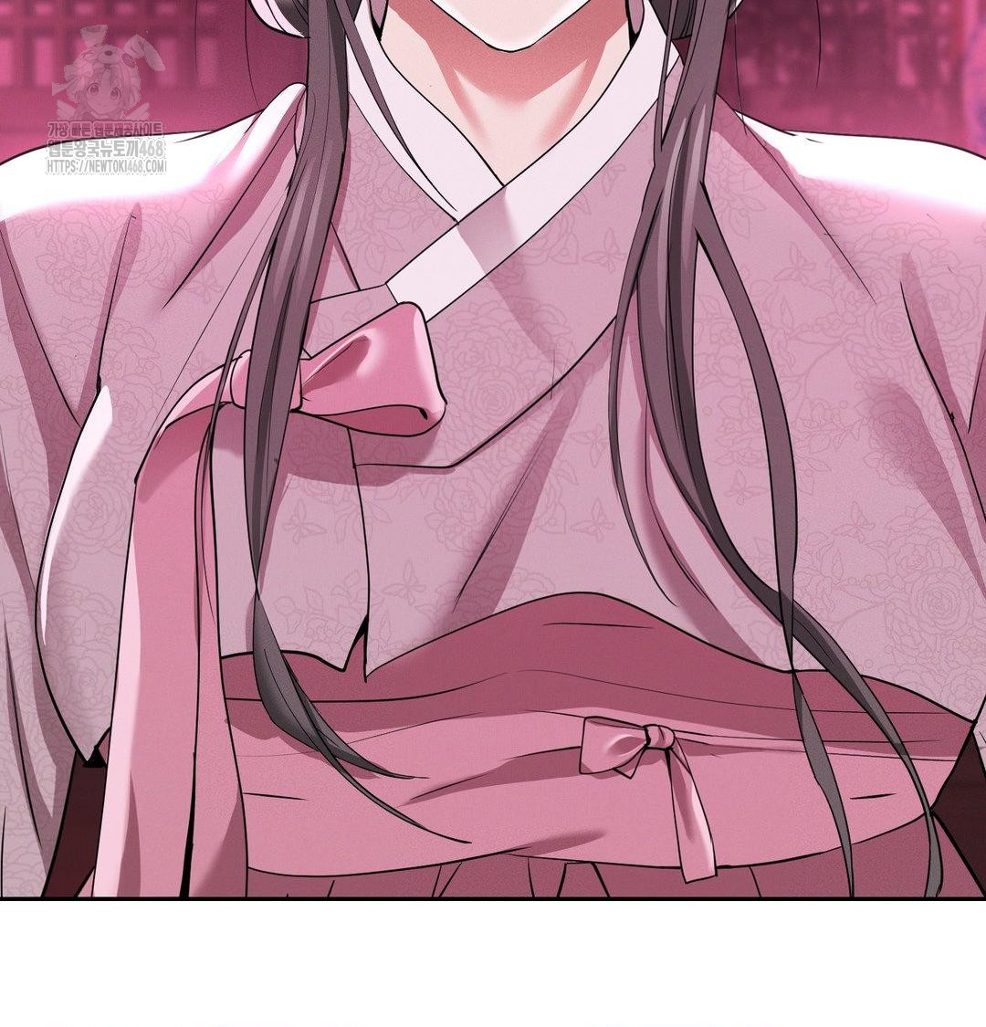 Yeoni of the Tavern Raw Chapter 13 Page 28