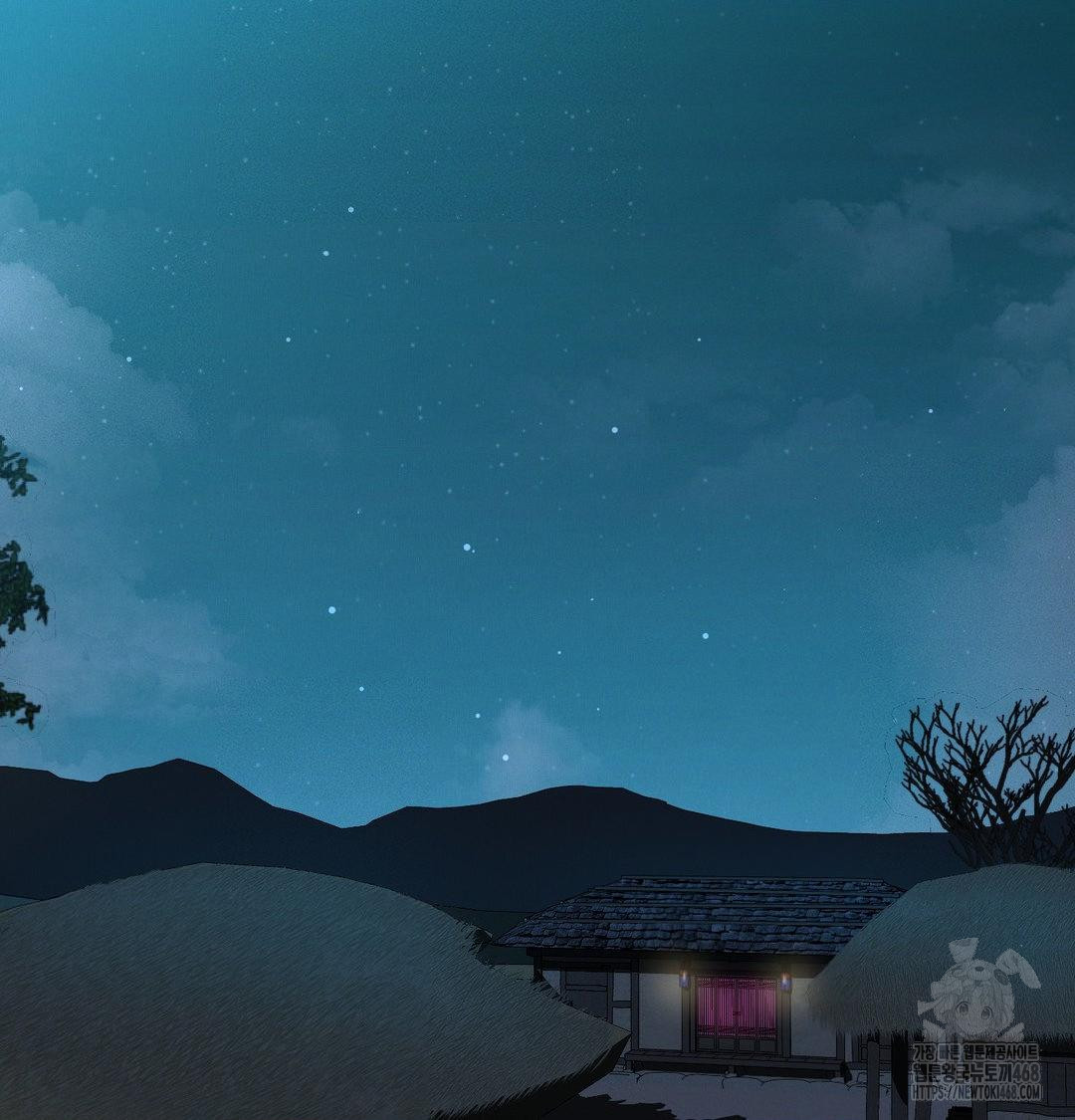 Yeoni of the Tavern Raw Chapter 13 Page 3