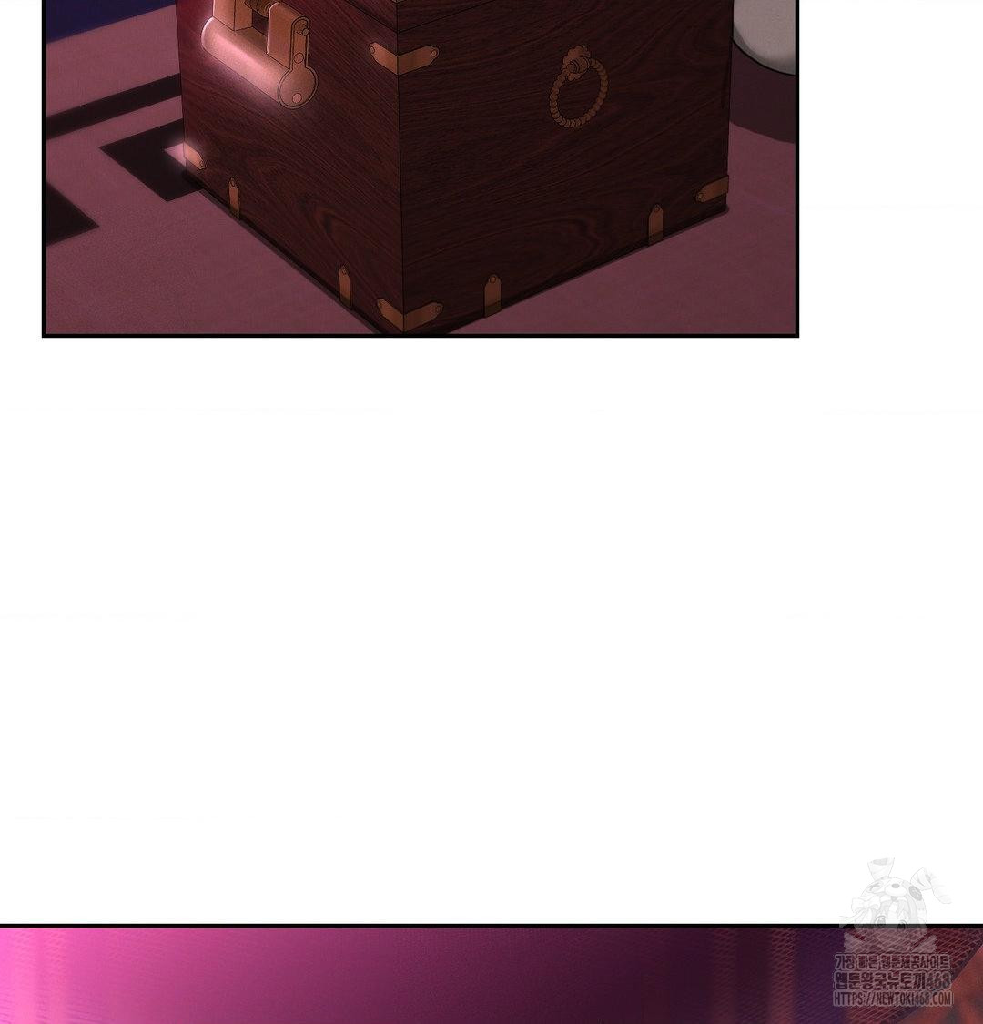 Yeoni of the Tavern Raw Chapter 13 Page 30