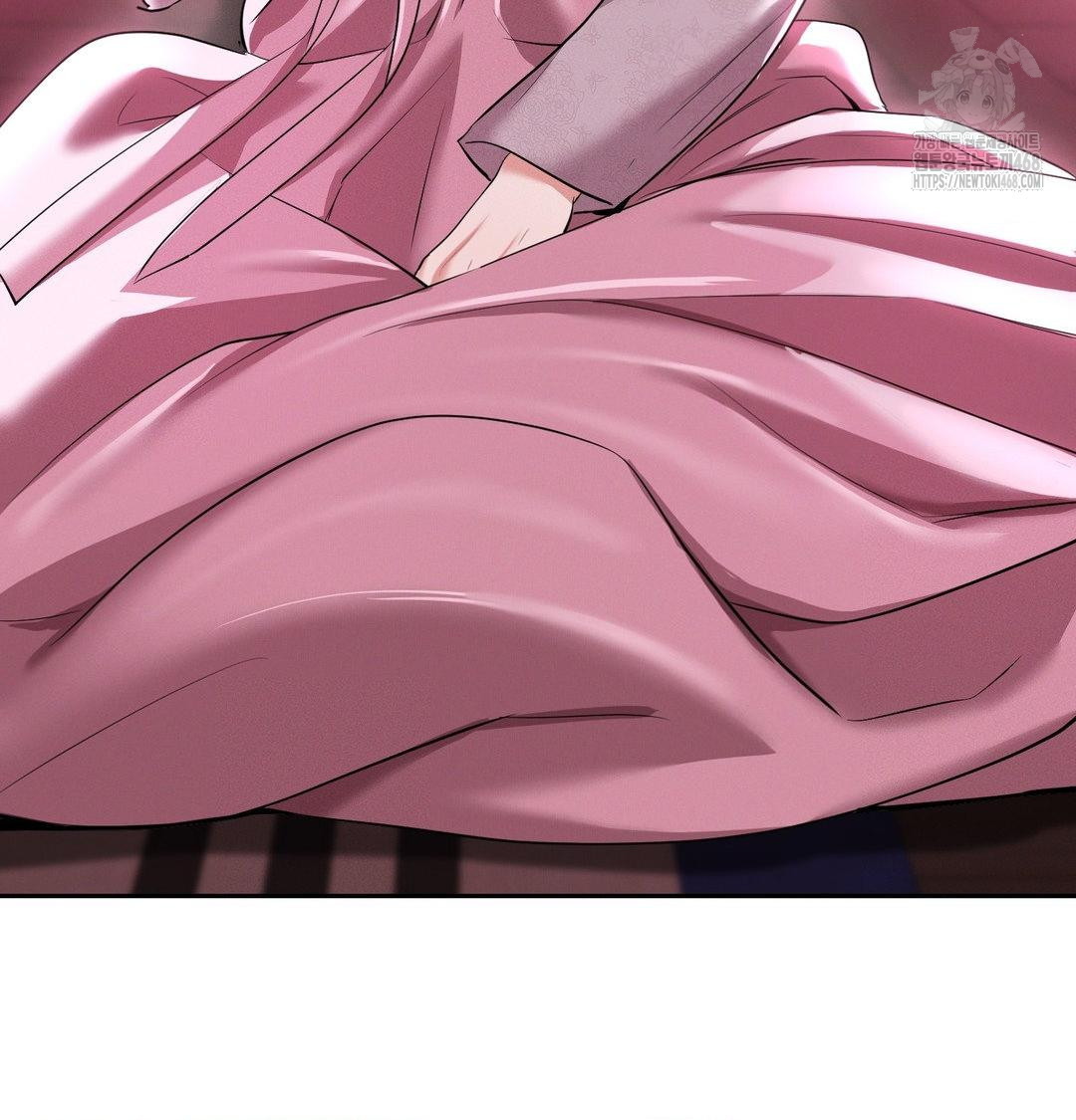 Yeoni of the Tavern Raw Chapter 13 Page 41