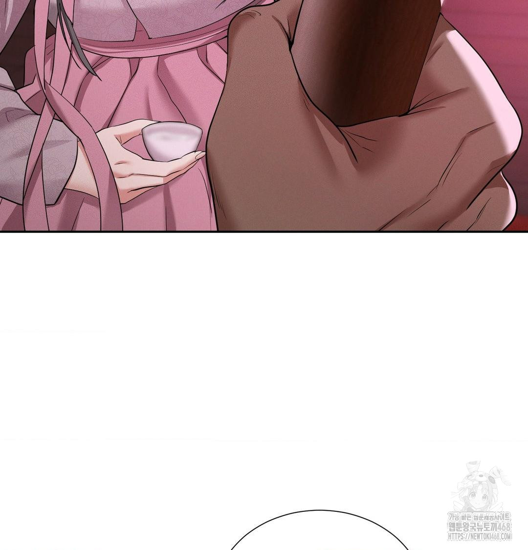 Yeoni of the Tavern Raw Chapter 13 Page 43