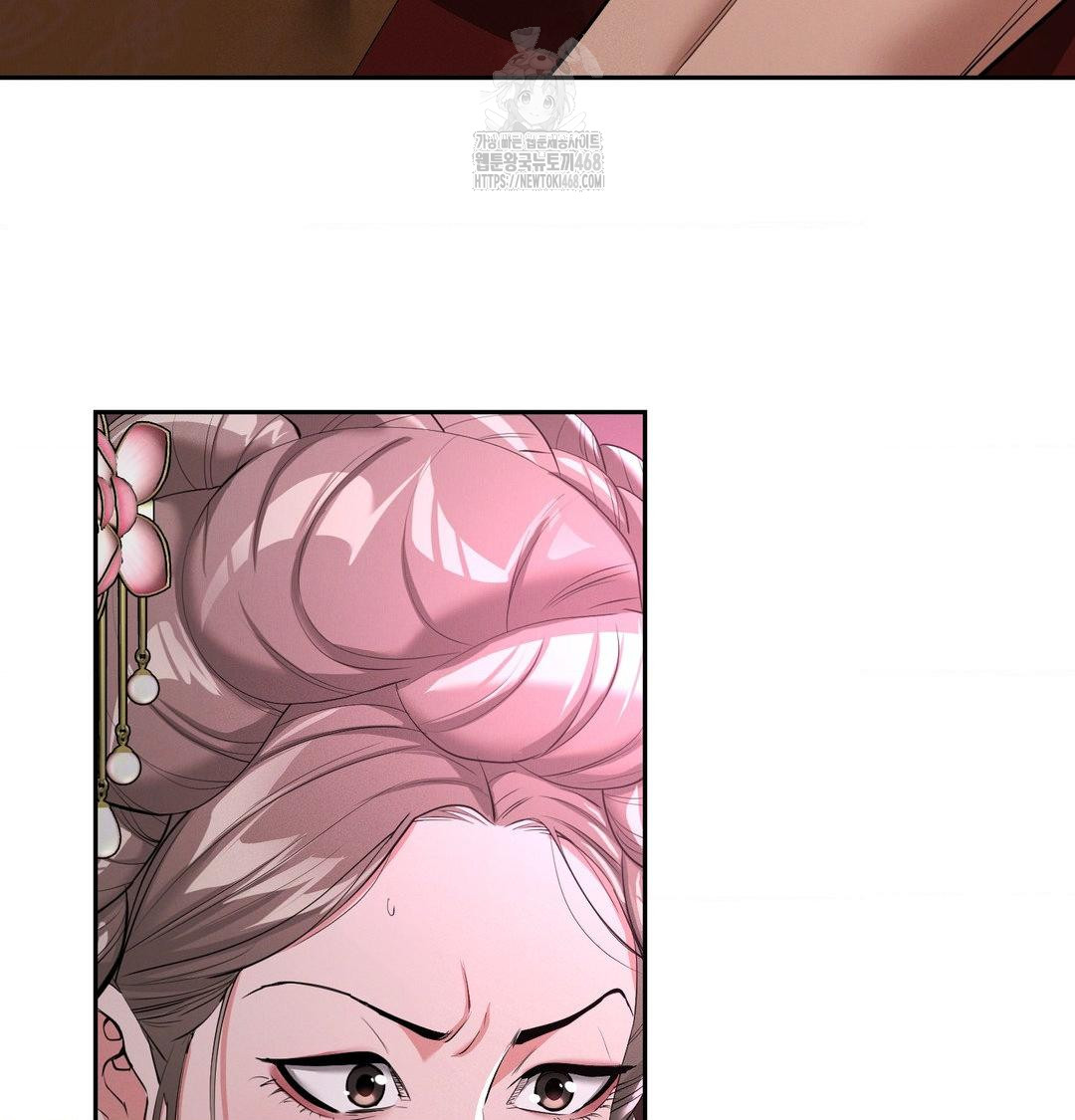 Yeoni of the Tavern Raw Chapter 13 Page 59