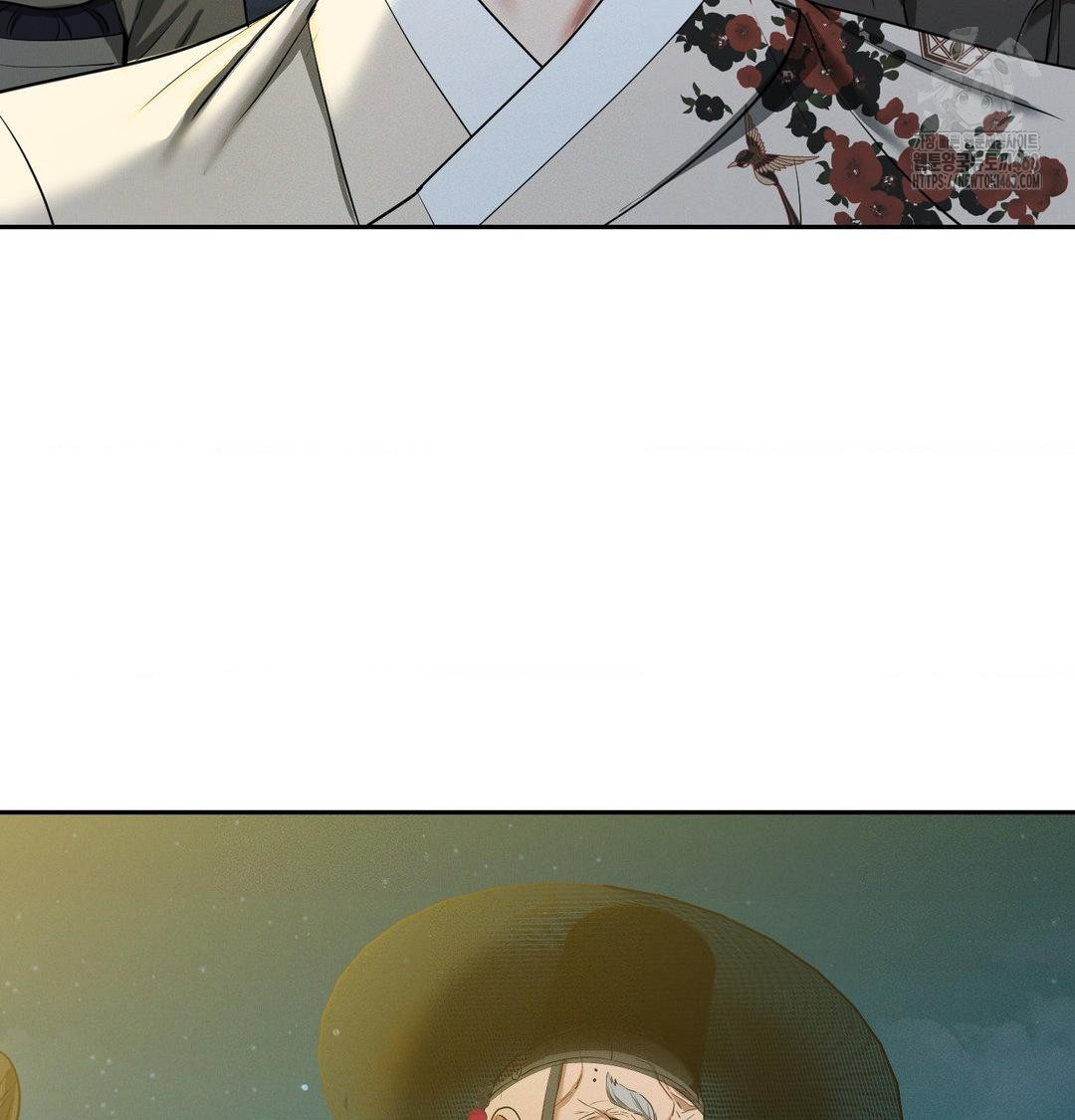 Yeoni of the Tavern Raw Chapter 13 Page 6