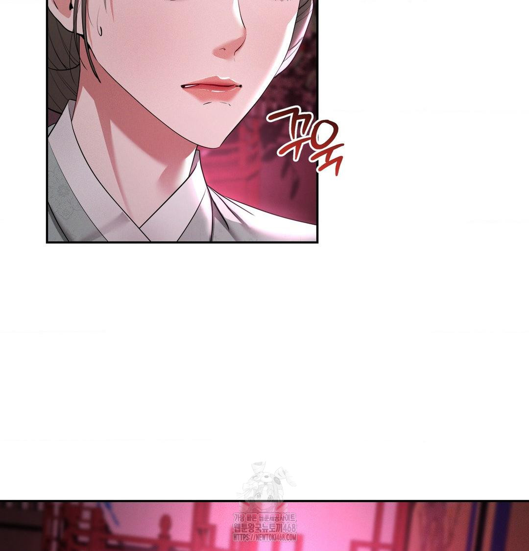 Yeoni of the Tavern Raw Chapter 13 Page 60