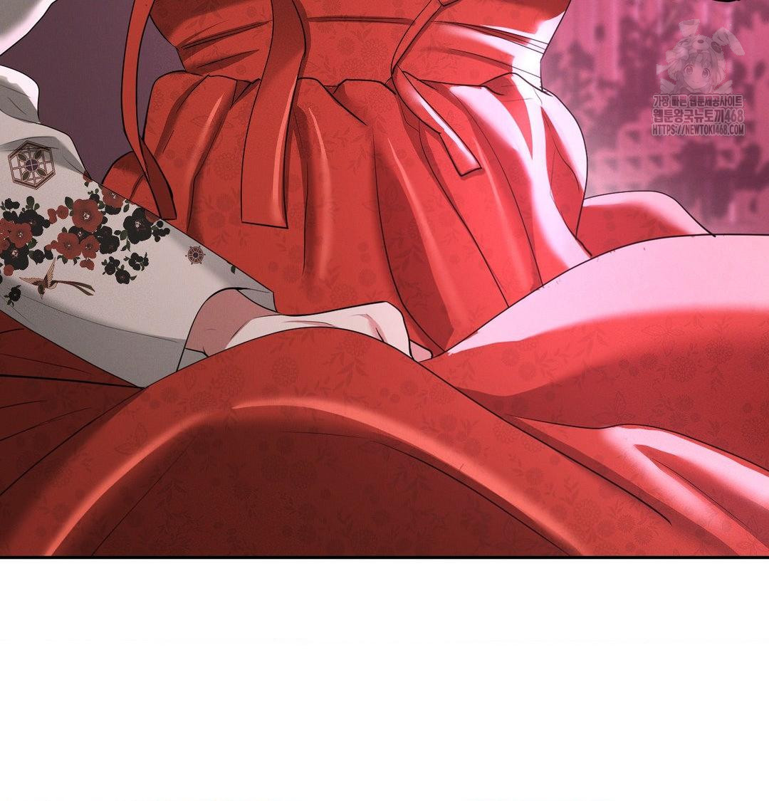 Yeoni of the Tavern Raw Chapter 13 Page 82