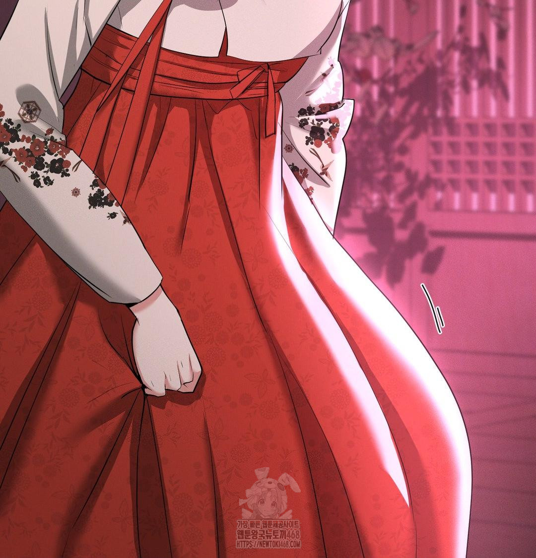 Yeoni of the Tavern Raw Chapter 13 Page 97