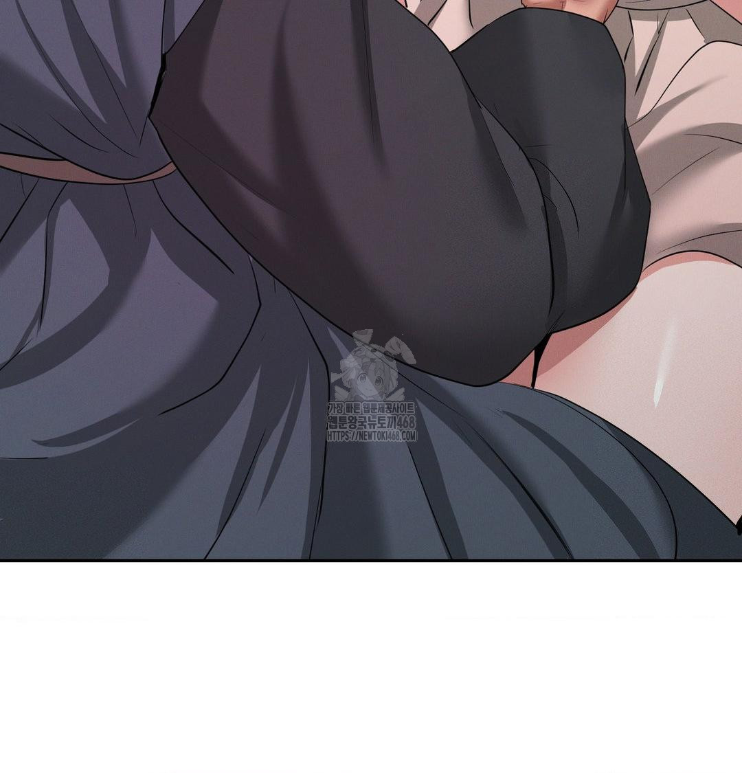 Yeoni of the Tavern Raw Chapter 14 Page 104