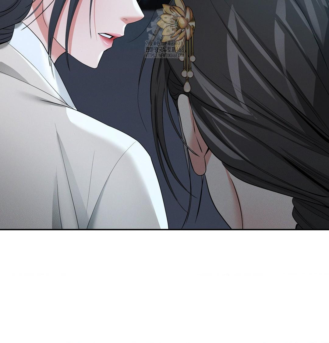 Yeoni of the Tavern Raw Chapter 14 Page 11