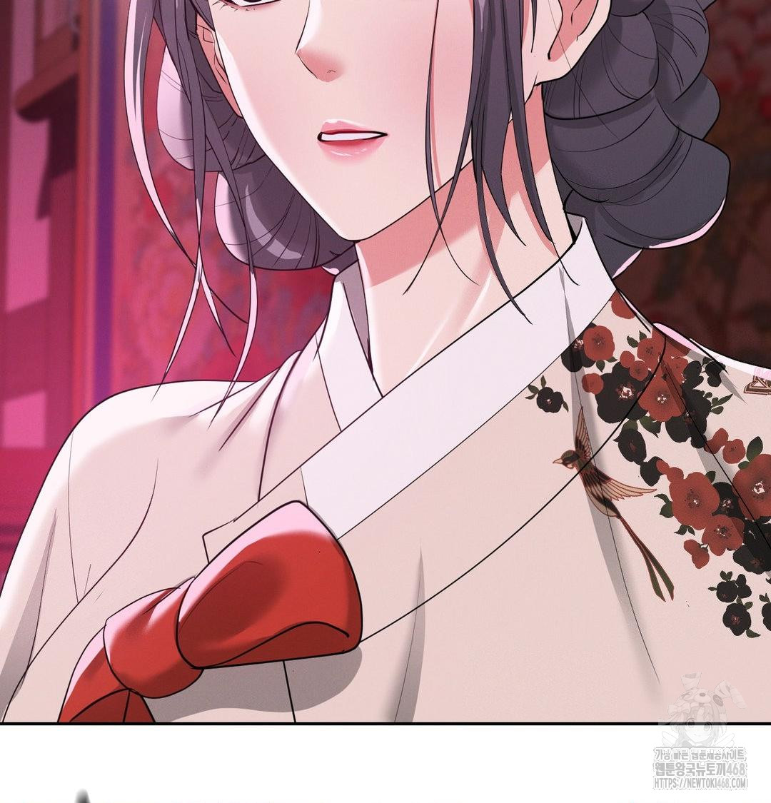 Yeoni of the Tavern Raw Chapter 14 Page 110