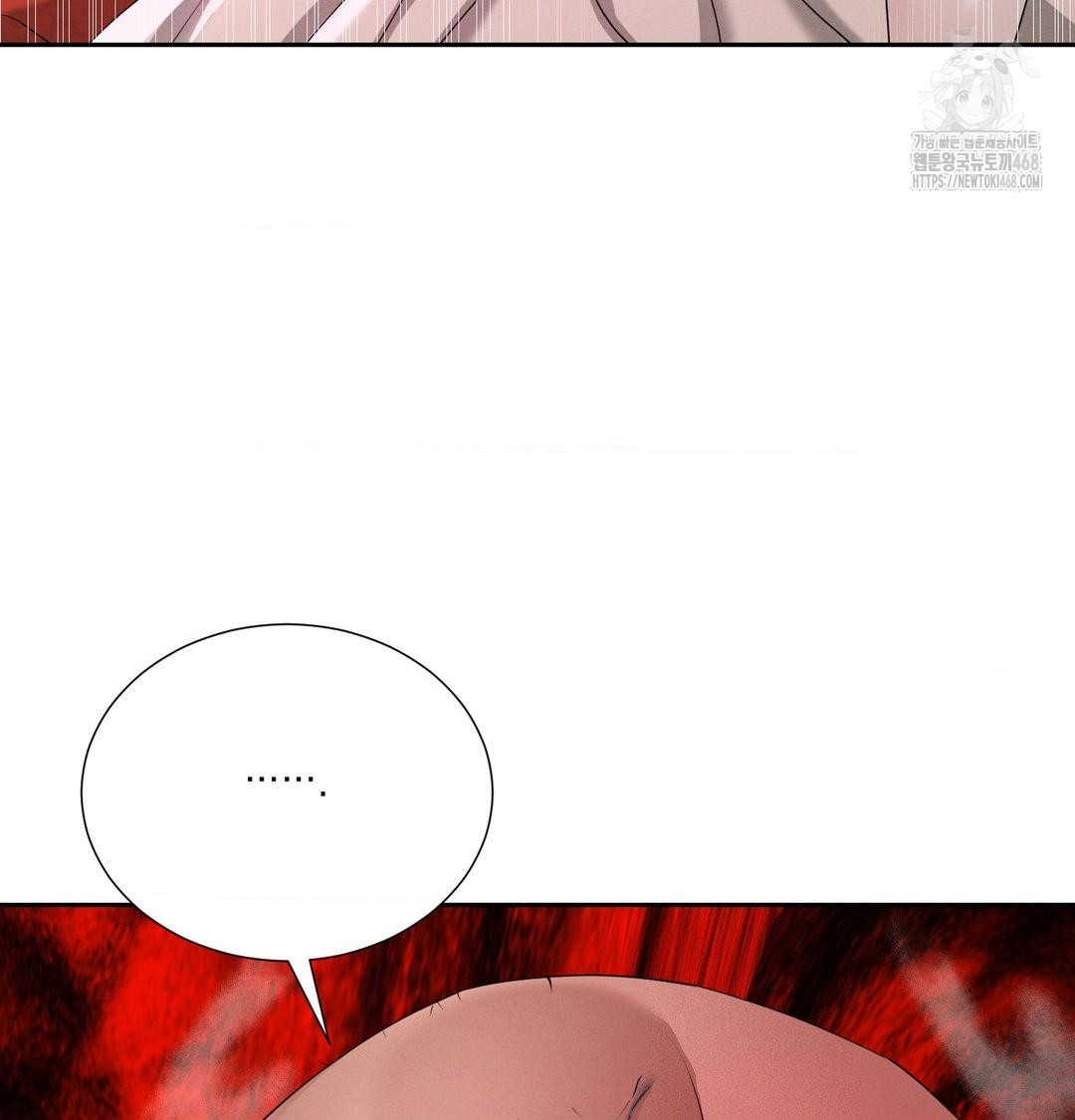 Yeoni of the Tavern Raw Chapter 14 Page 121