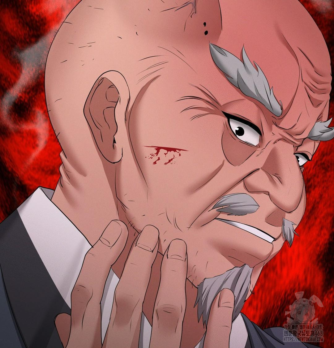 Yeoni of the Tavern Raw Chapter 14 Page 122