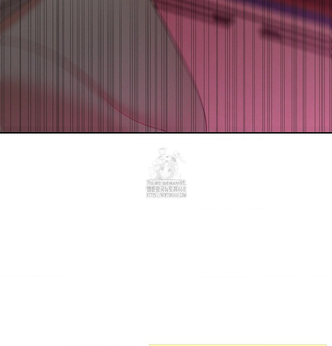 Yeoni of the Tavern Raw Chapter 14 Page 126