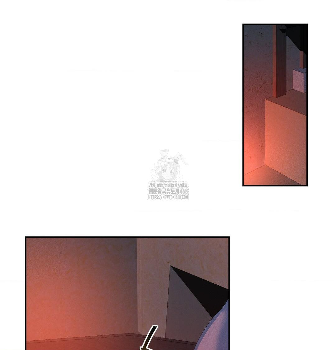 Yeoni of the Tavern Raw Chapter 14 Page 15