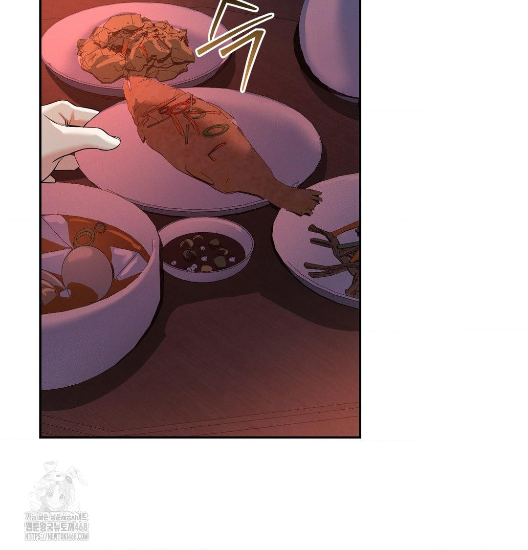 Yeoni of the Tavern Raw Chapter 14 Page 16