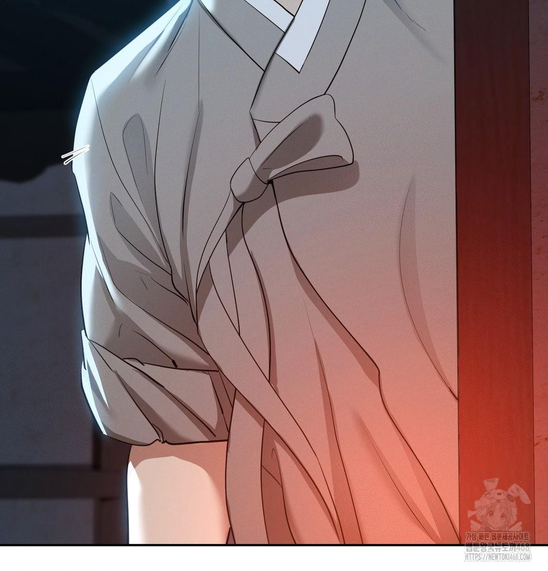 Yeoni of the Tavern Raw Chapter 14 Page 18