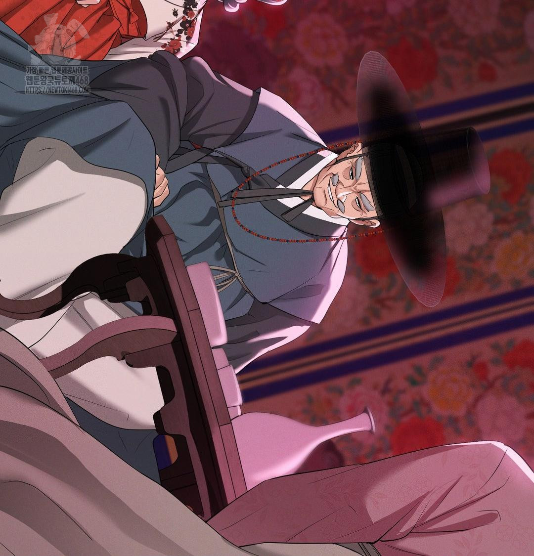 Yeoni of the Tavern Raw Chapter 14 Page 26