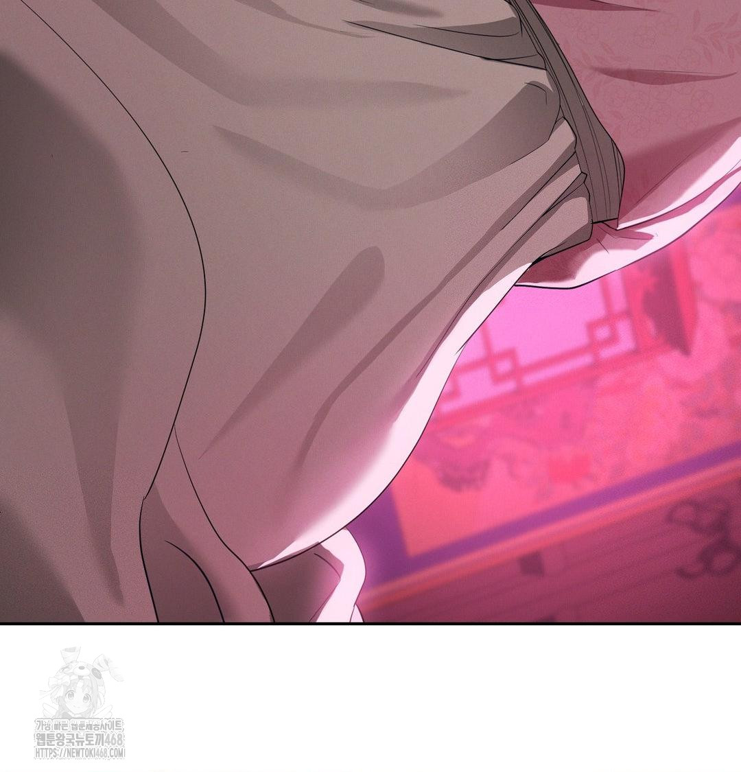 Yeoni of the Tavern Raw Chapter 14 Page 27