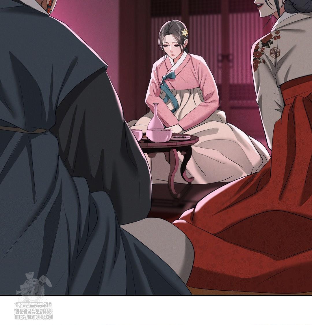 Yeoni of the Tavern Raw Chapter 14 Page 29