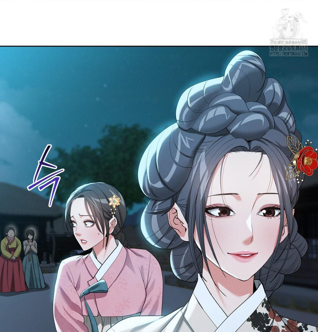 Yeoni of the Tavern Raw Chapter 14 Page 3