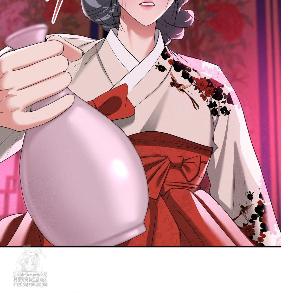 Yeoni of the Tavern Raw Chapter 14 Page 33