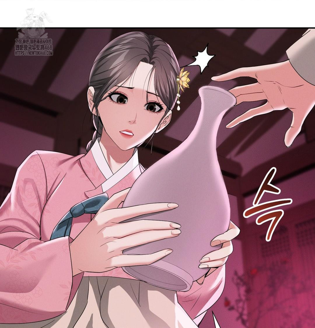 Yeoni of the Tavern Raw Chapter 14 Page 34